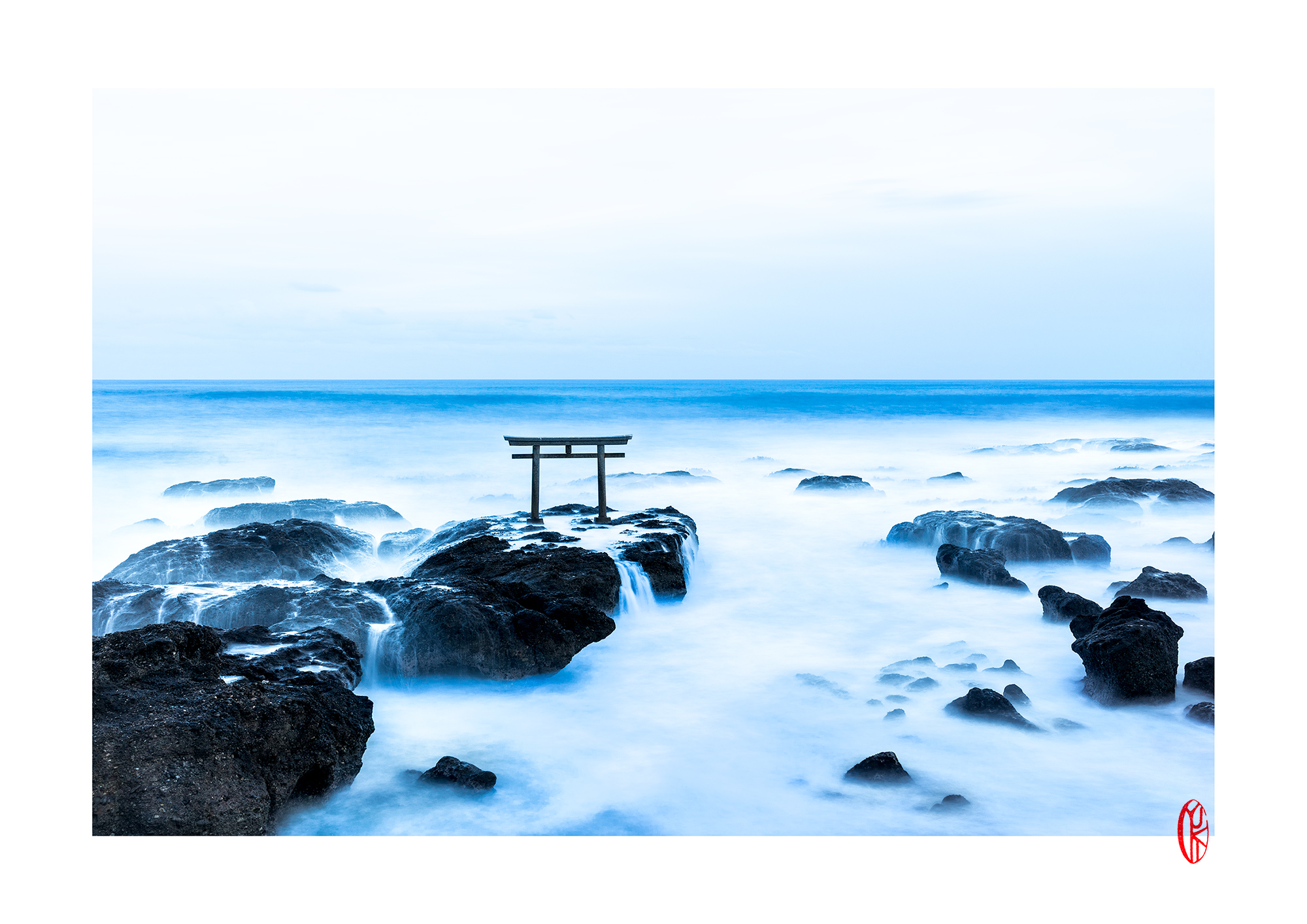 水庭（すいてい）